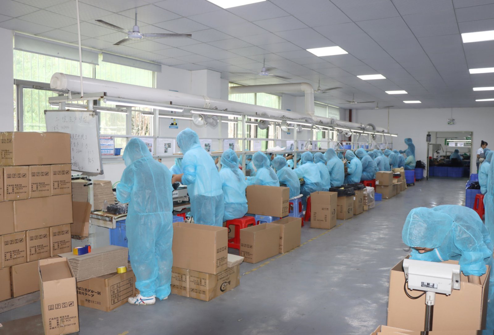 Shengda Manufacturing Facility