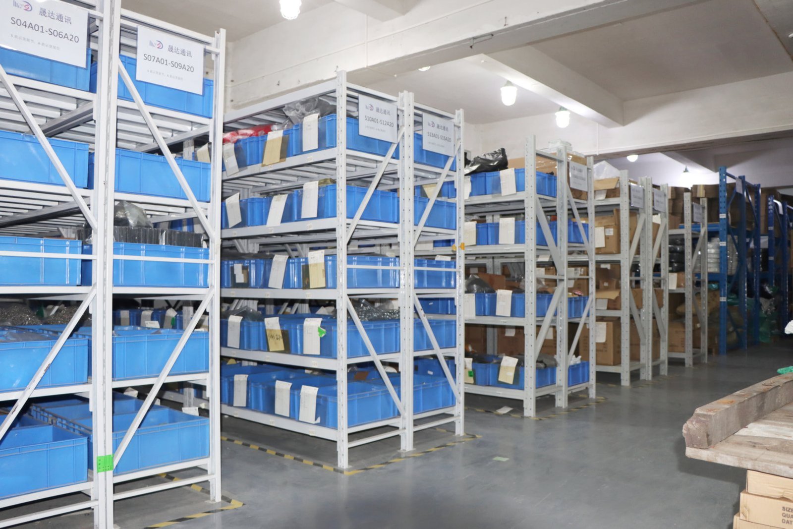 Warehouse Storage