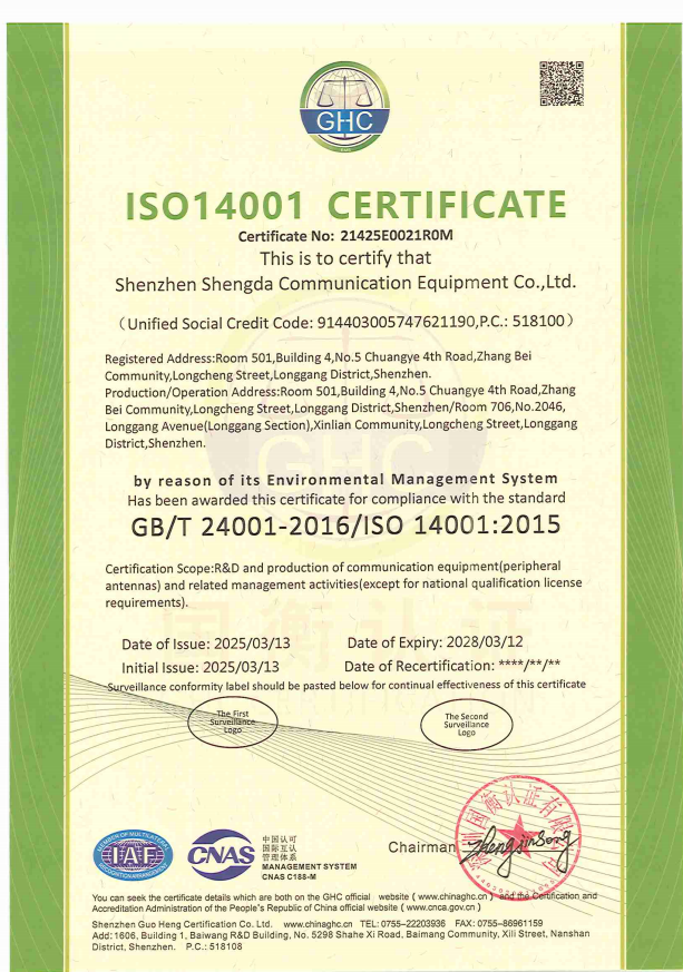 ISO 14001 Environmental Management Certification