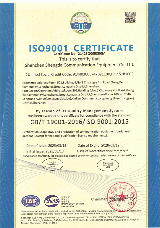 ISO 9001 Quality Management System Certification