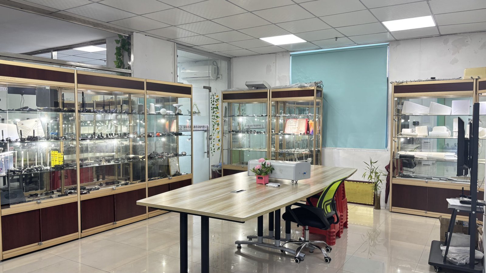 Packaging Department