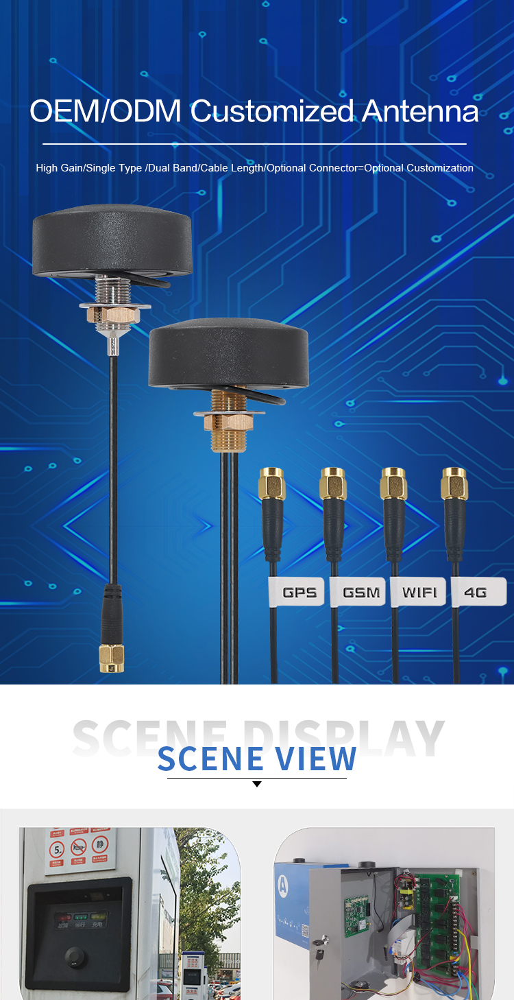 Various Gain Level LoRa Antennas High gain LoRa antenna models