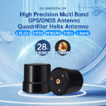 High-Precision Quadrifilar Helix Multi-Band L1 L2 L5 UAV Drone RTK GPS Glonass BD GNSS Antenna