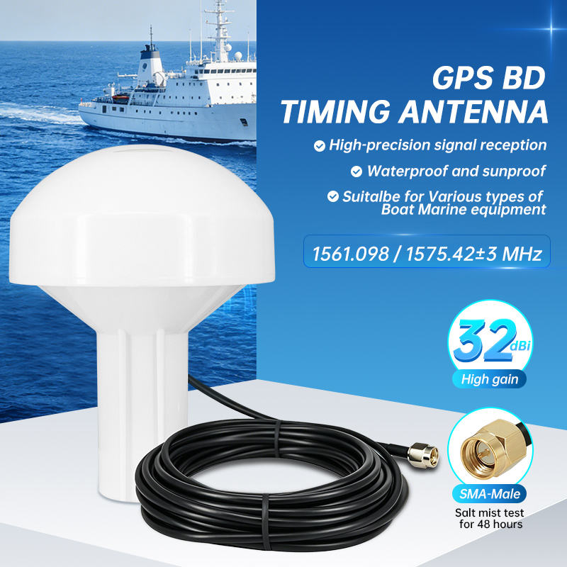 GPS Mushroom High Gain 32dBi Positioning Antenna Marine Boat Navigation Antenna GPS/GNSS Antenna