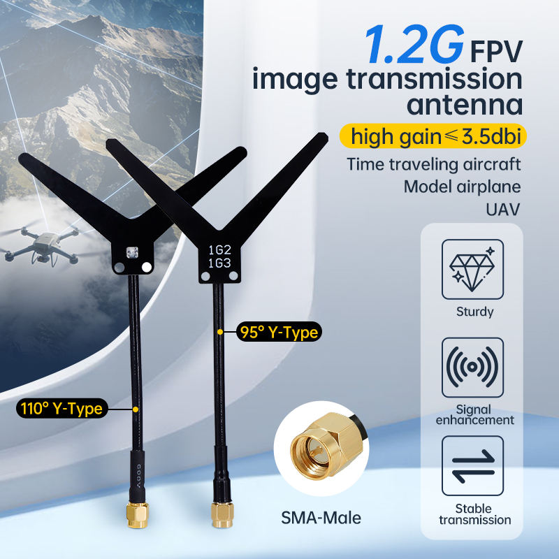 Shengda 1100-1300MHz Y-shape Omnidirectional FPV Antenna for Racing Image Transmission 1.2GHz UAV Drone Antenna